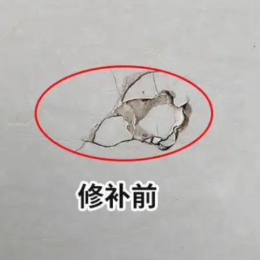 河东瓷砖空鼓维修公司分享瓷砖防水涂料过厚或表面过于光滑，可能会产生的问题。