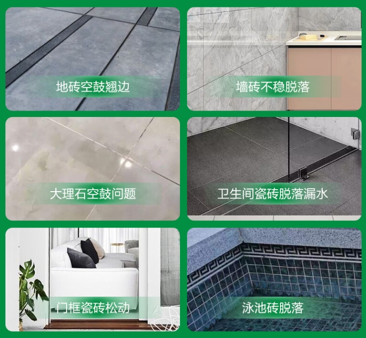 河东瓷砖空鼓维修公司分享下旧房翻新时，原瓷砖基层处理不到位可能会导致的问题